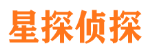 西区捉小三公司